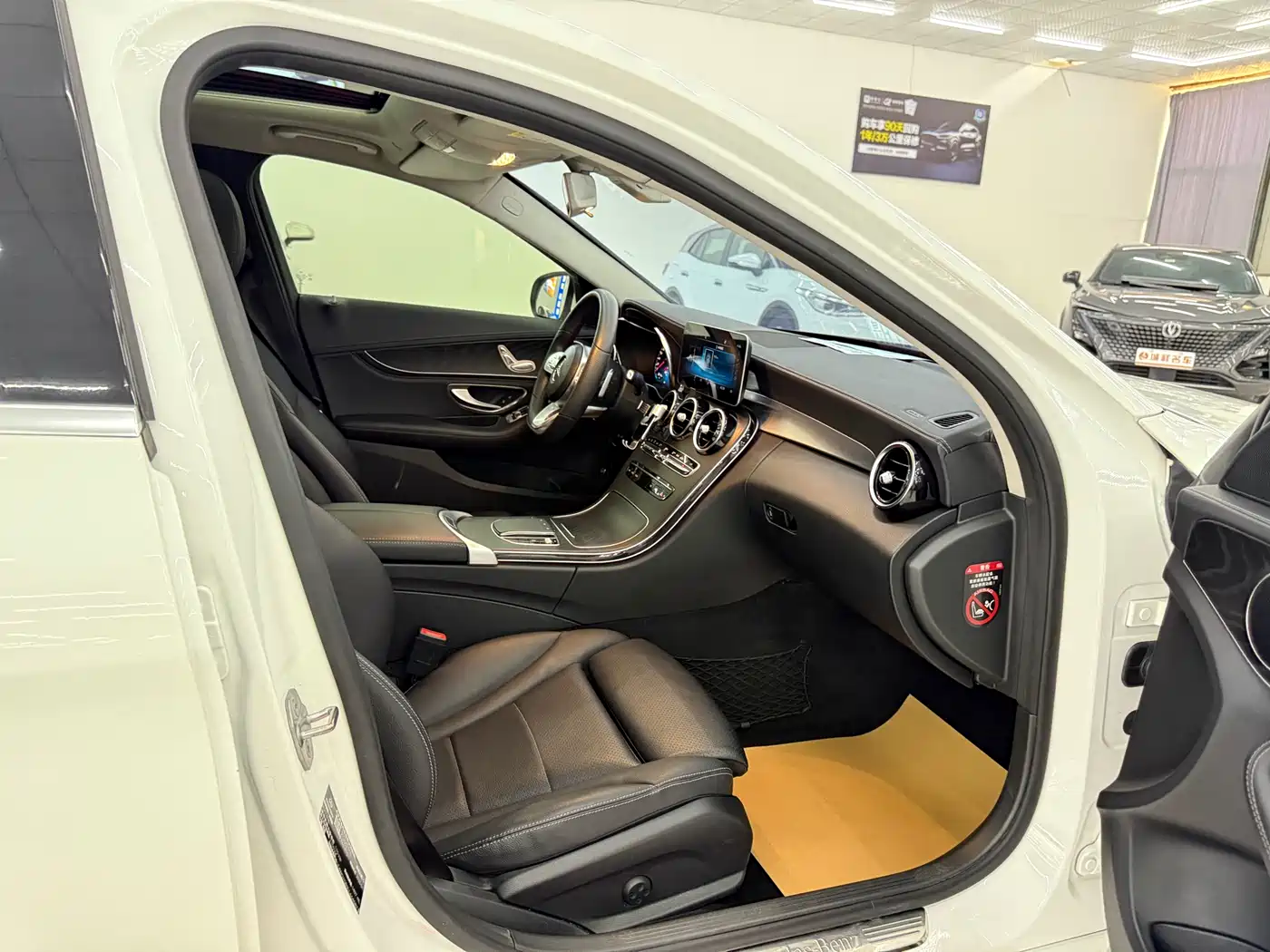 Mercedes-Benz C-Class 2020 C 200 L Fashion Sport фото 8