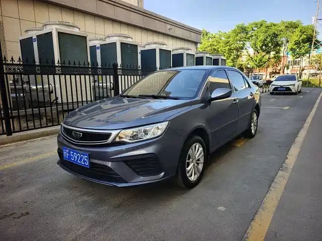 GEELY AUTOMOBILE VISION