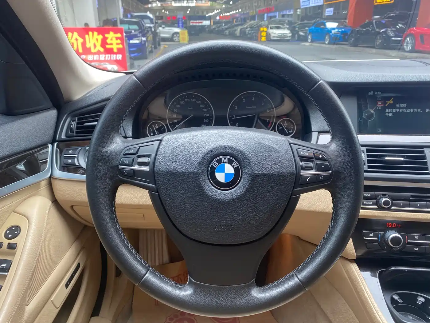 BMW 5 Series 2013 525Li Excellence Edition фото 12