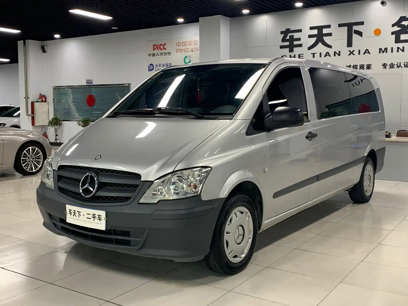 Mercedes-Benz Vito 2011 2.5L Elite Edition