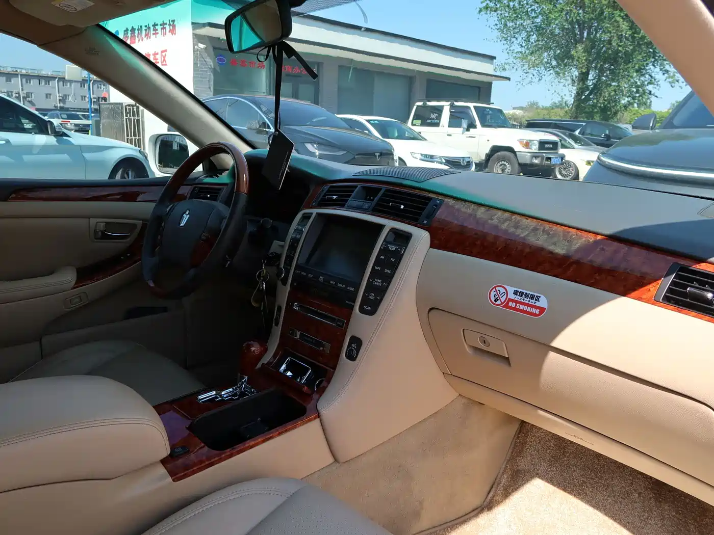 Toyota Crown 2007 2.5L Royal Navigation Edition фото 7