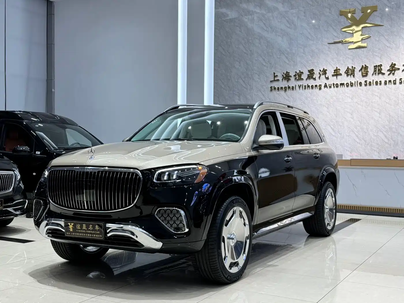 Mercedes-Benz GLS 2024 Model GLS 450 4MATIC Luxury