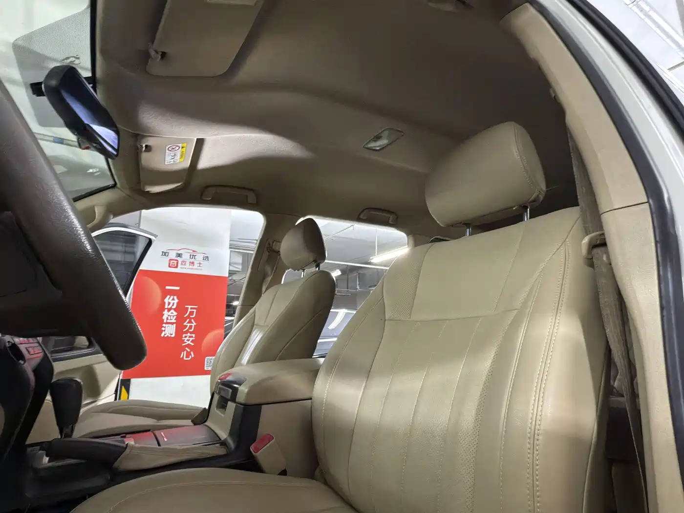 Toyota Land Cruiser (Import) 2015 4.0L V6 Middle East Limited Edition фото 18