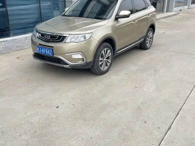 GEELY AUTOMOBILE BOYUE
