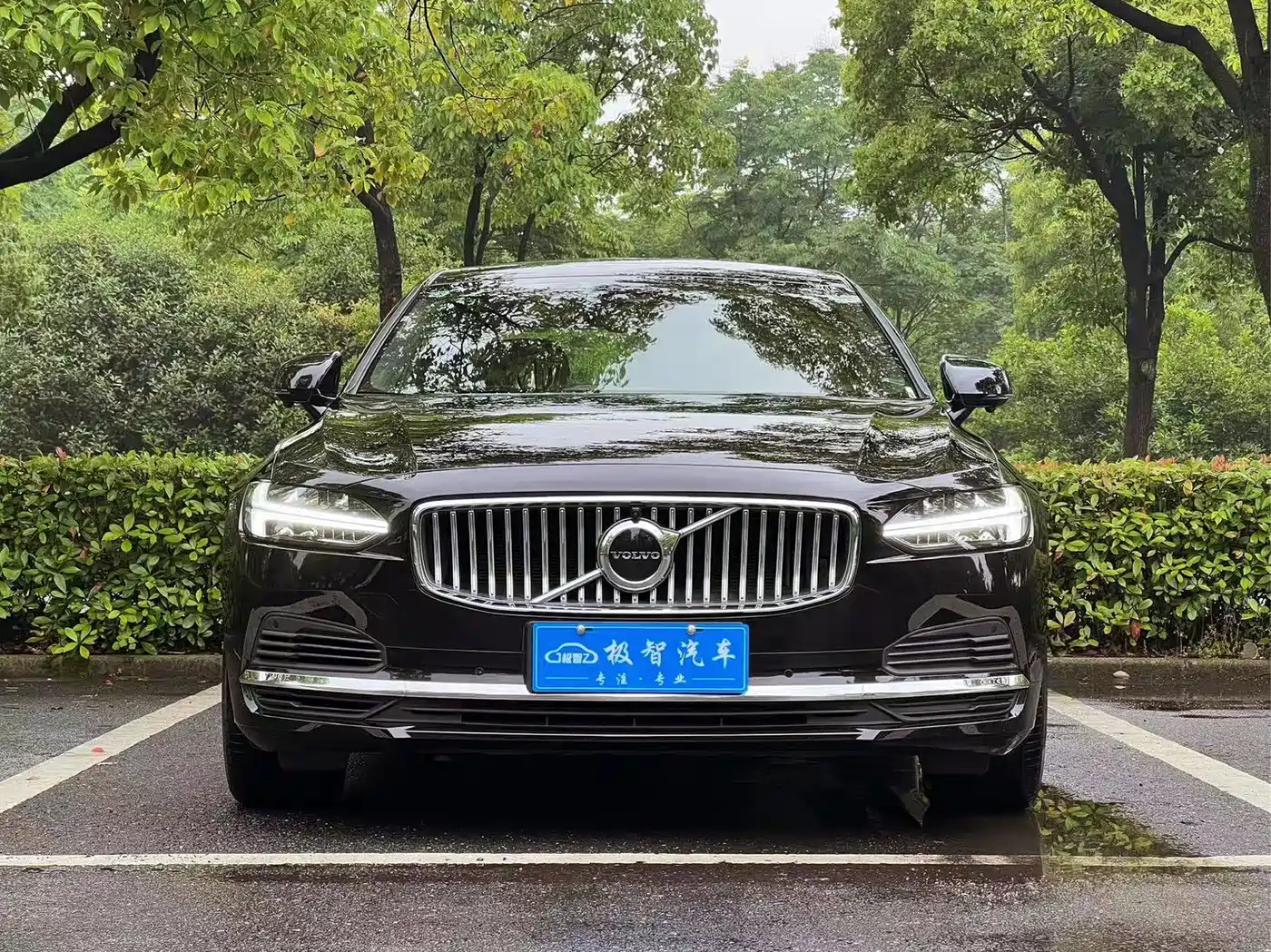 Volvo S90 Plug-in Hybrid 2023 2024 PHEV AWD Long Range Momentum Luxury Edition