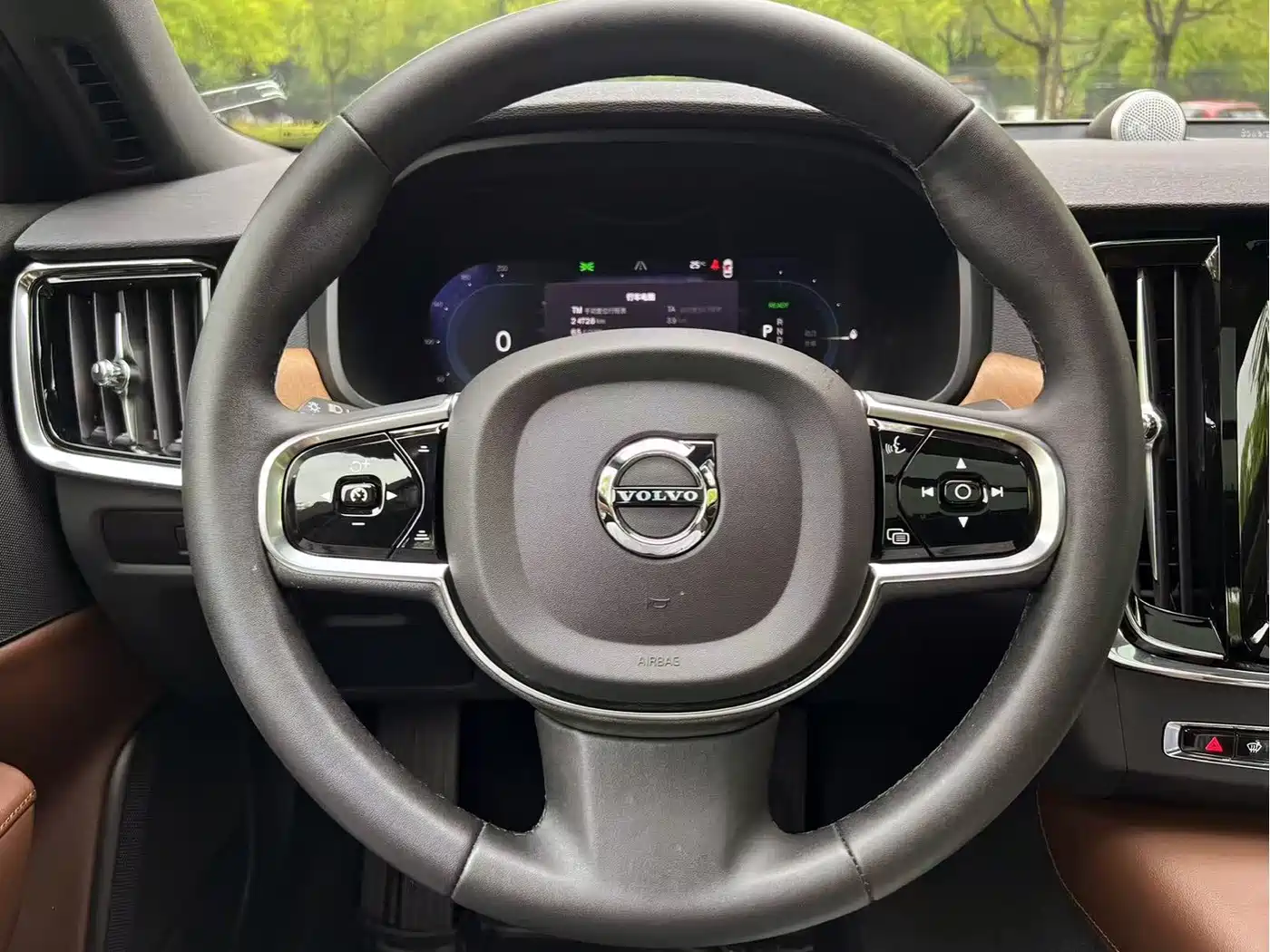 Volvo S90 Plug-in Hybrid 2023 2024 PHEV AWD Long Range Momentum Luxury Edition