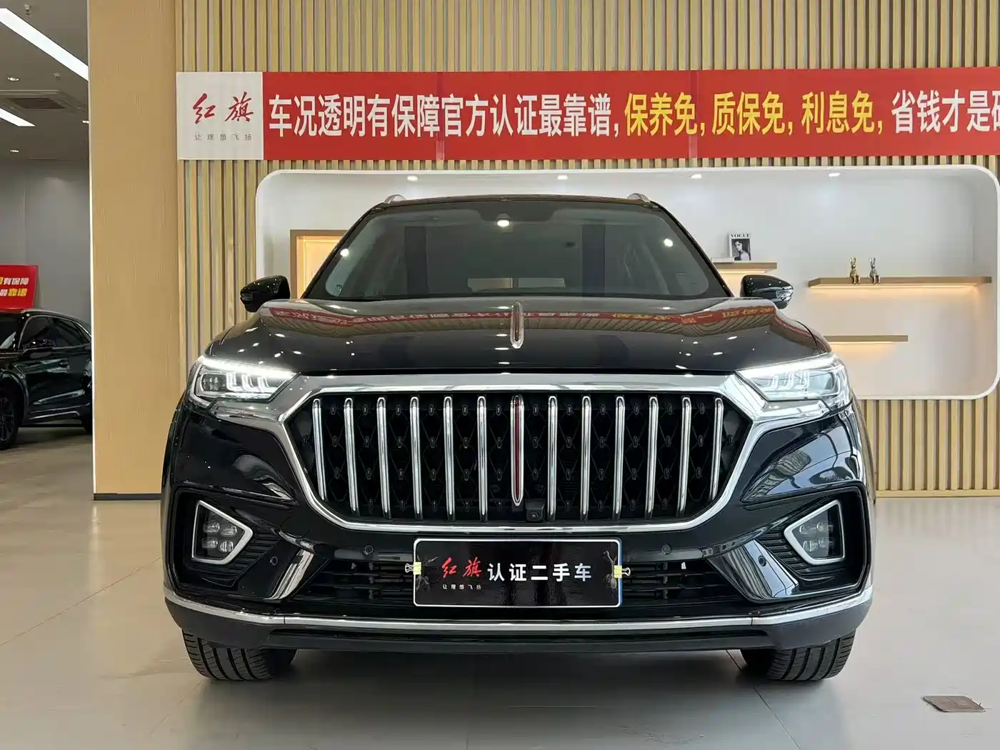 Hongqi HS5 2022 2.0T Smart Connect Premium Edition фото 3