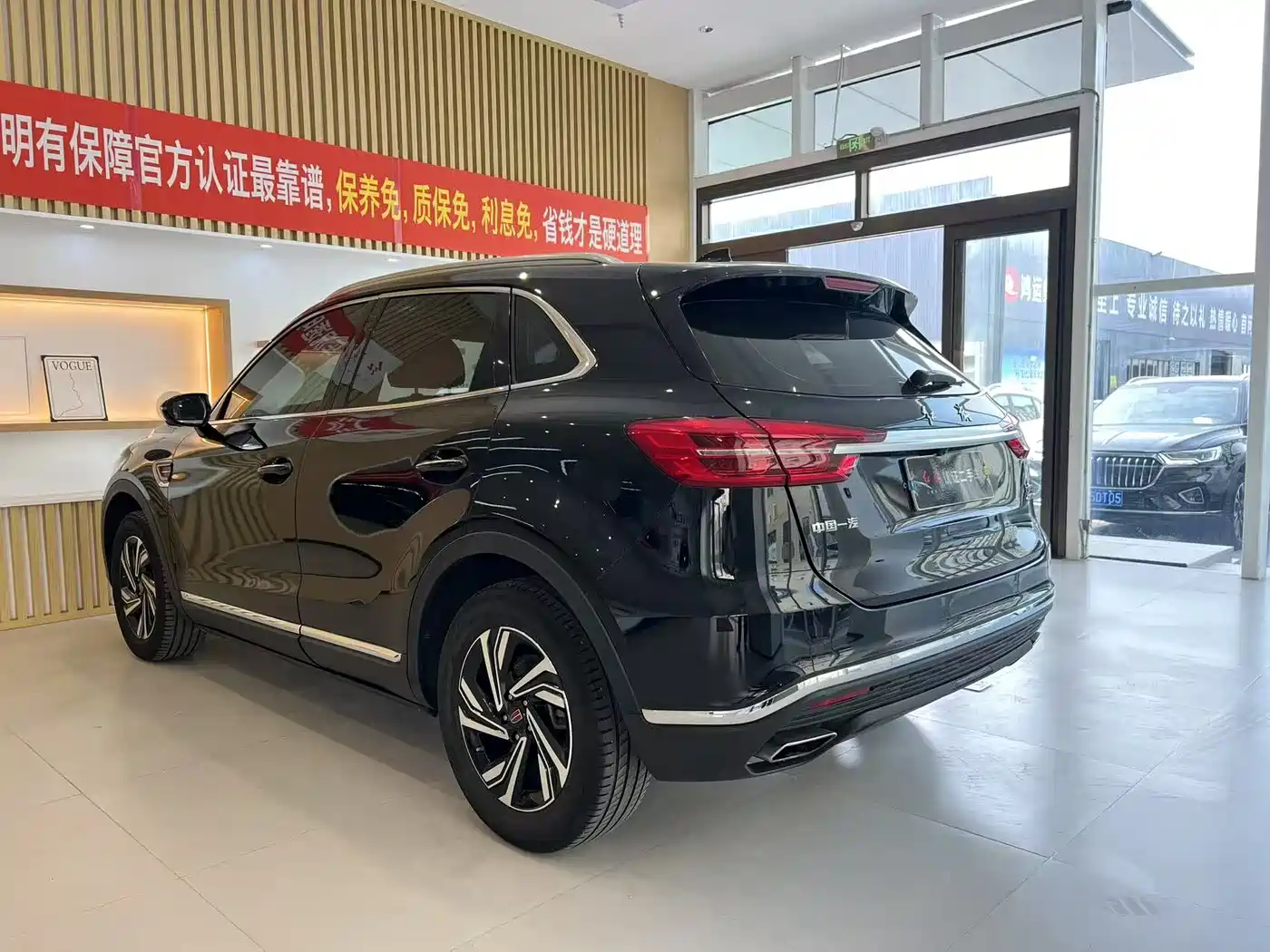 Hongqi HS5 2022 2.0T Smart Connect Premium Edition фото 5