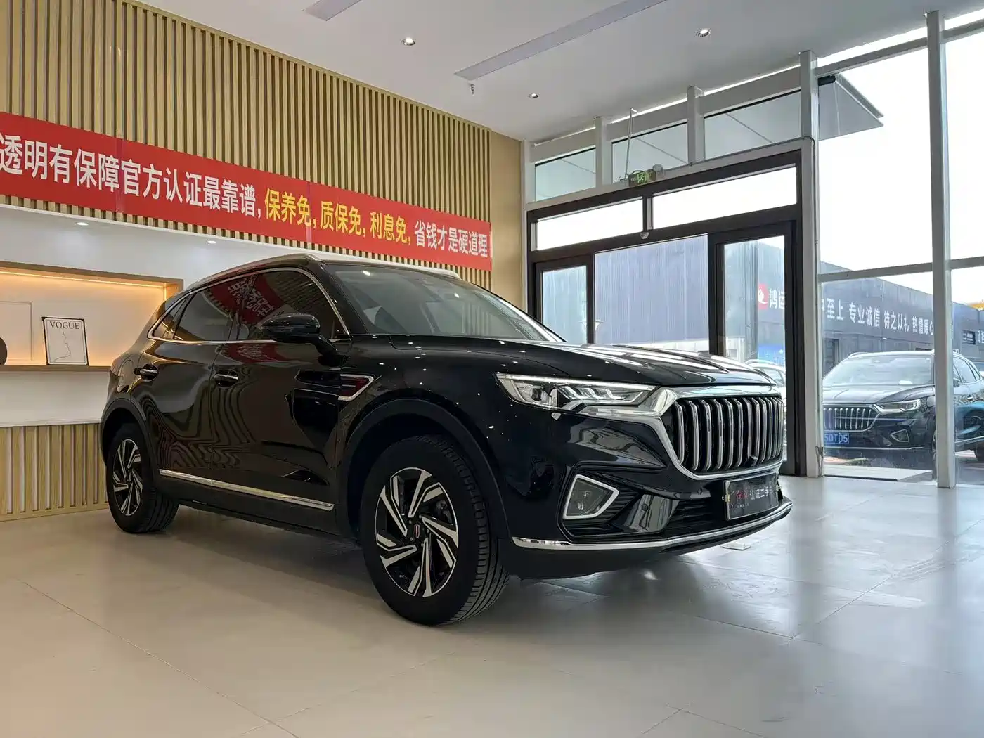 Hongqi HS5 2022 2.0T Smart Connect Premium Edition фото 7