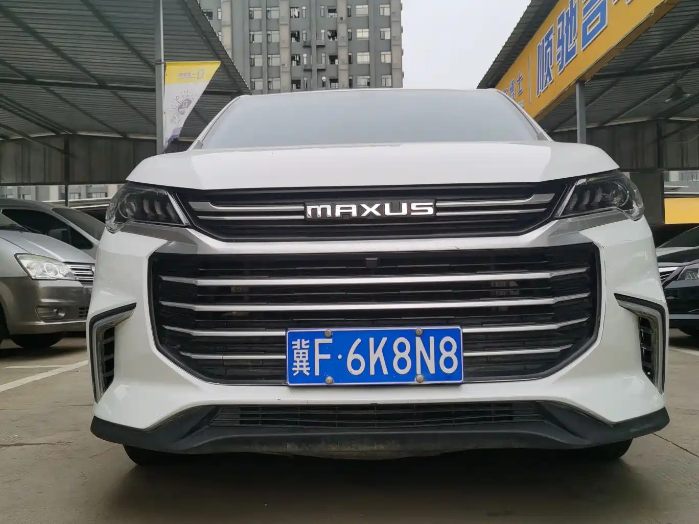 SAIC MAXUS CHASE G50