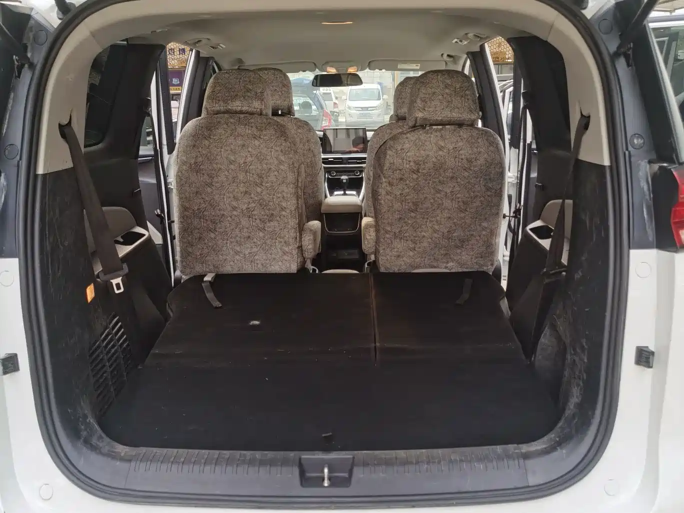 SAIC MAXUS CHASE G50