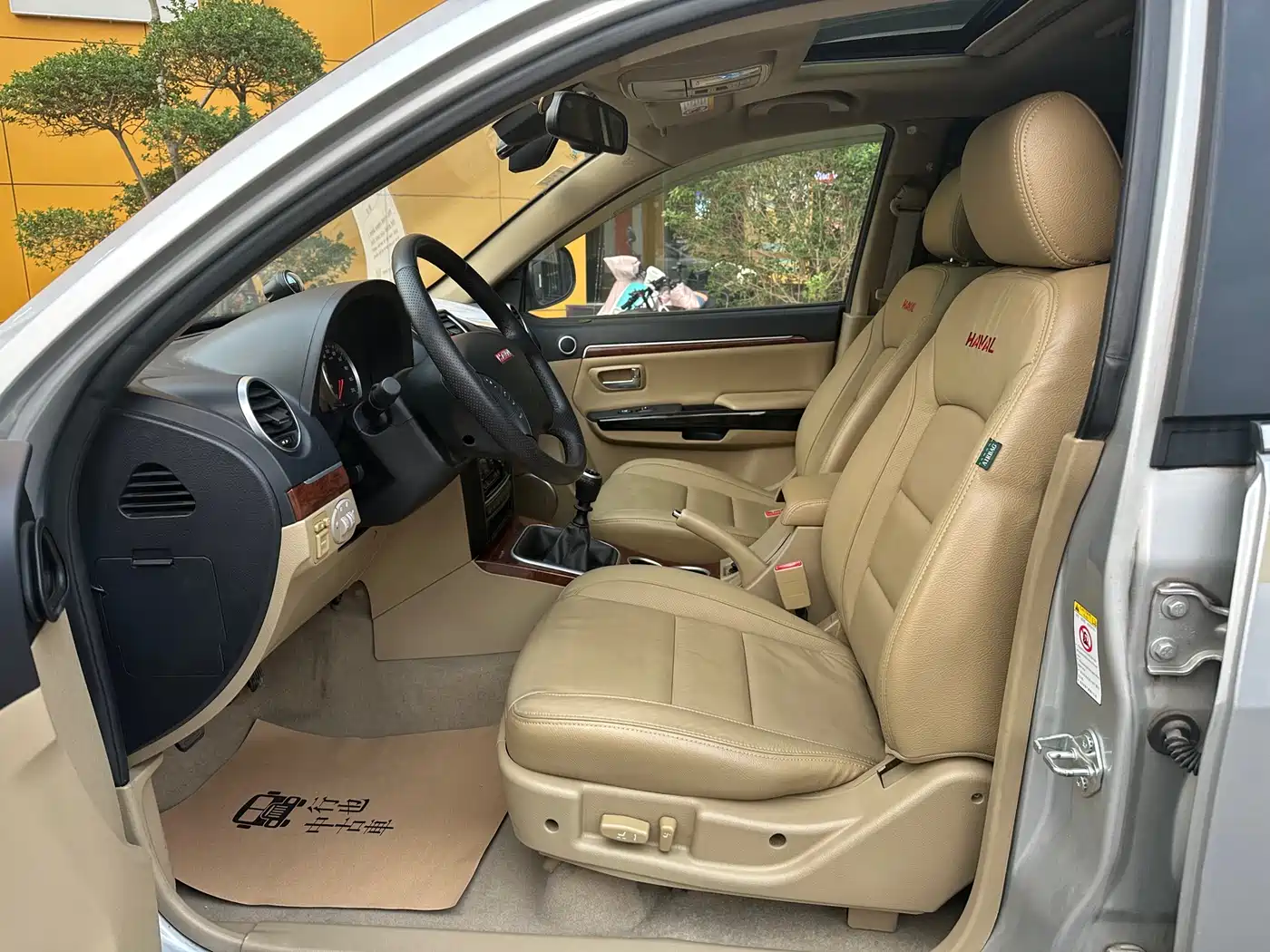 Haval H5 Classic 2015 2.0T Manual 4WD Premium фото 5