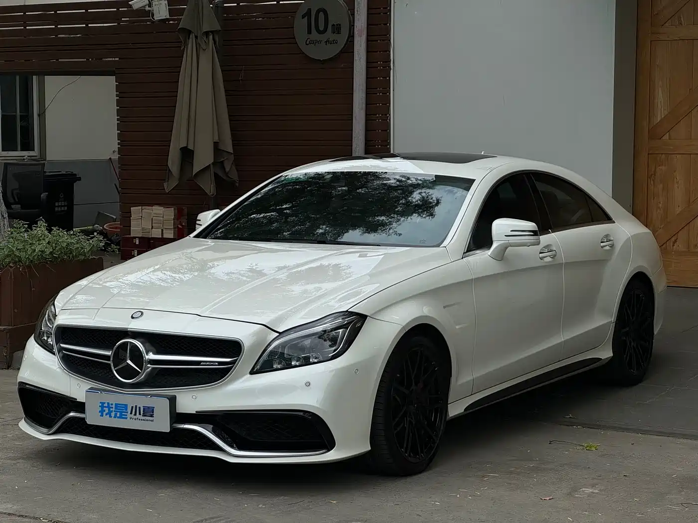 Mercedes-Benz CLS AMG 2015 AMG CLS 63 S 4MATIC фото 2