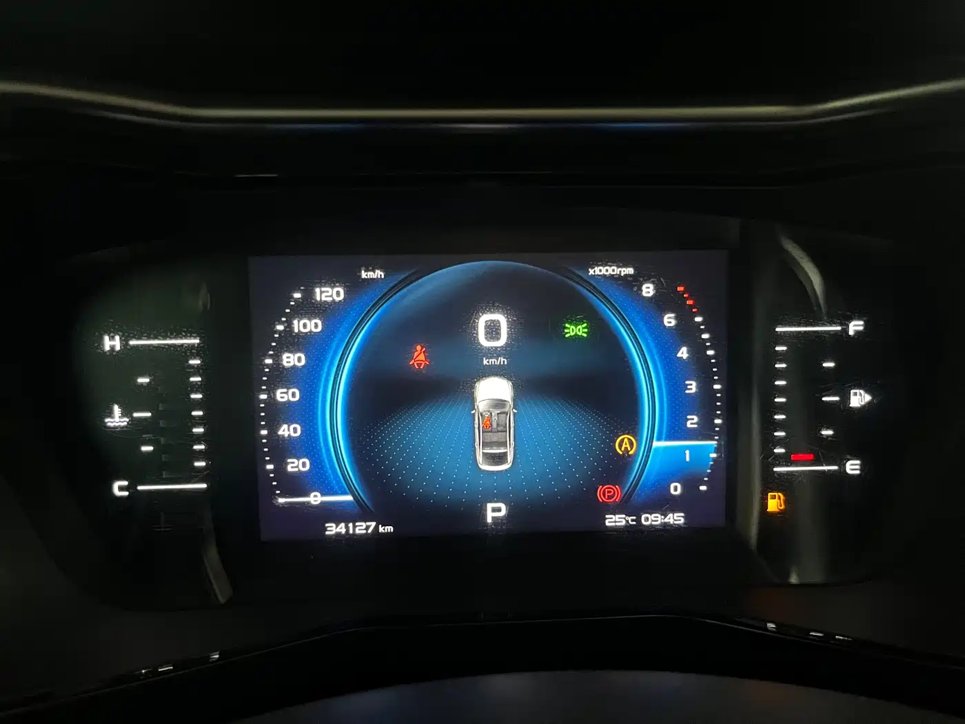 GEELY AUTOMOBILE XINGYUE