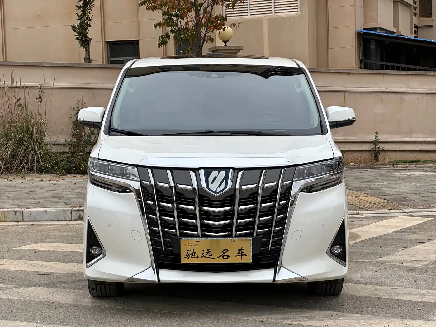 Toyota Alphard 2021 Hybrid 2.5L Premium фото 3