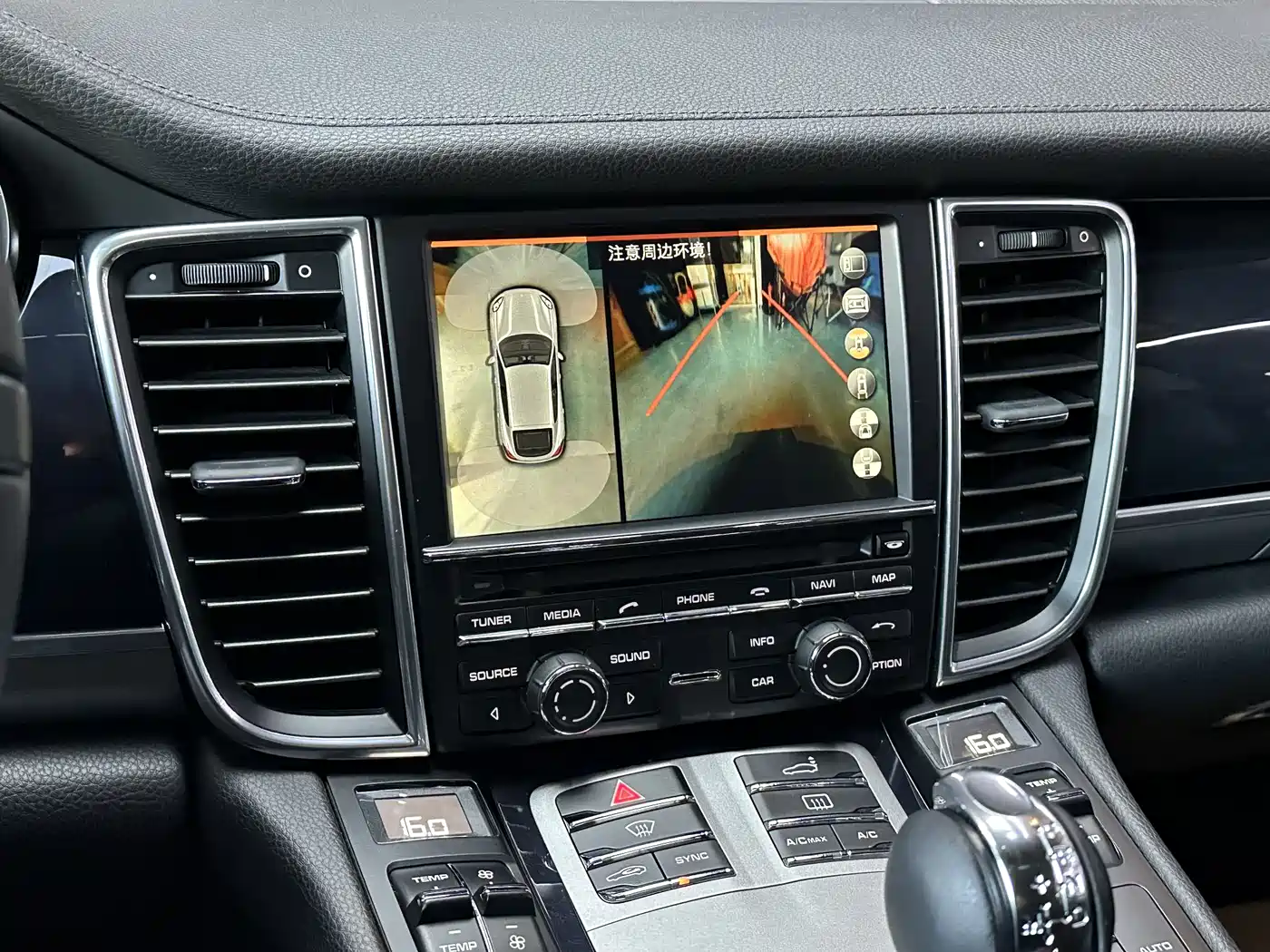 Porsche Panamera 2014 Panamera 4 3.0T фото 11