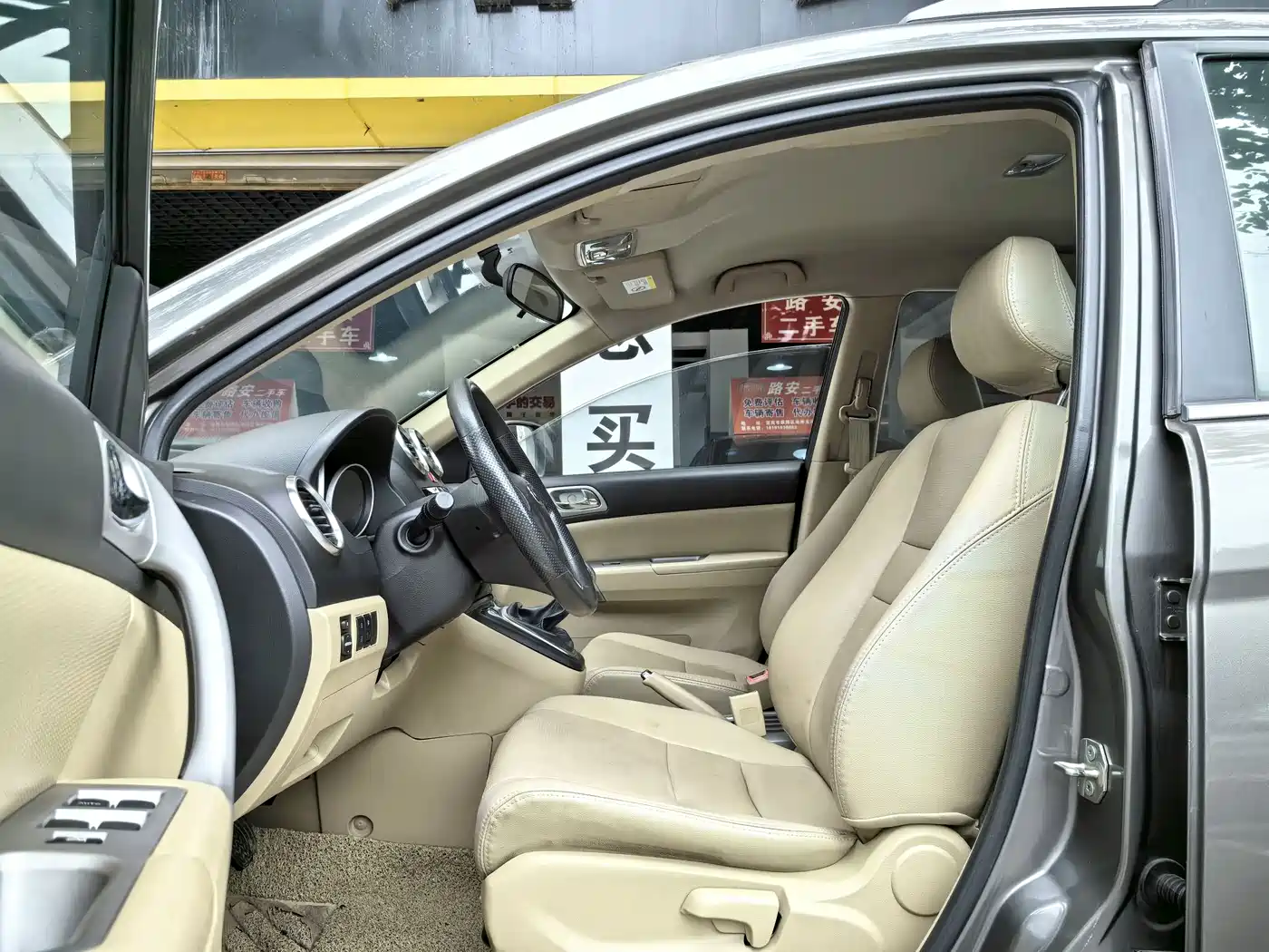 Haval H6 2011 2.0L Manual 2WD Elite Edition фото 11