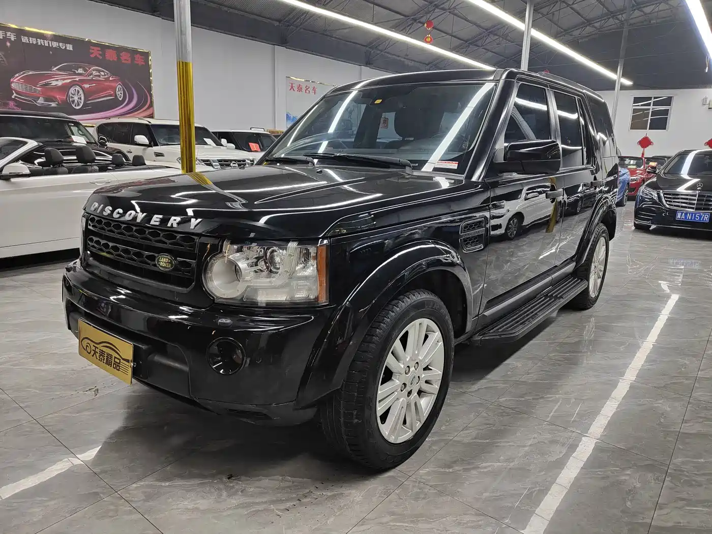 Land Rover Discovery 2009 Model 2.7 TDV6-S