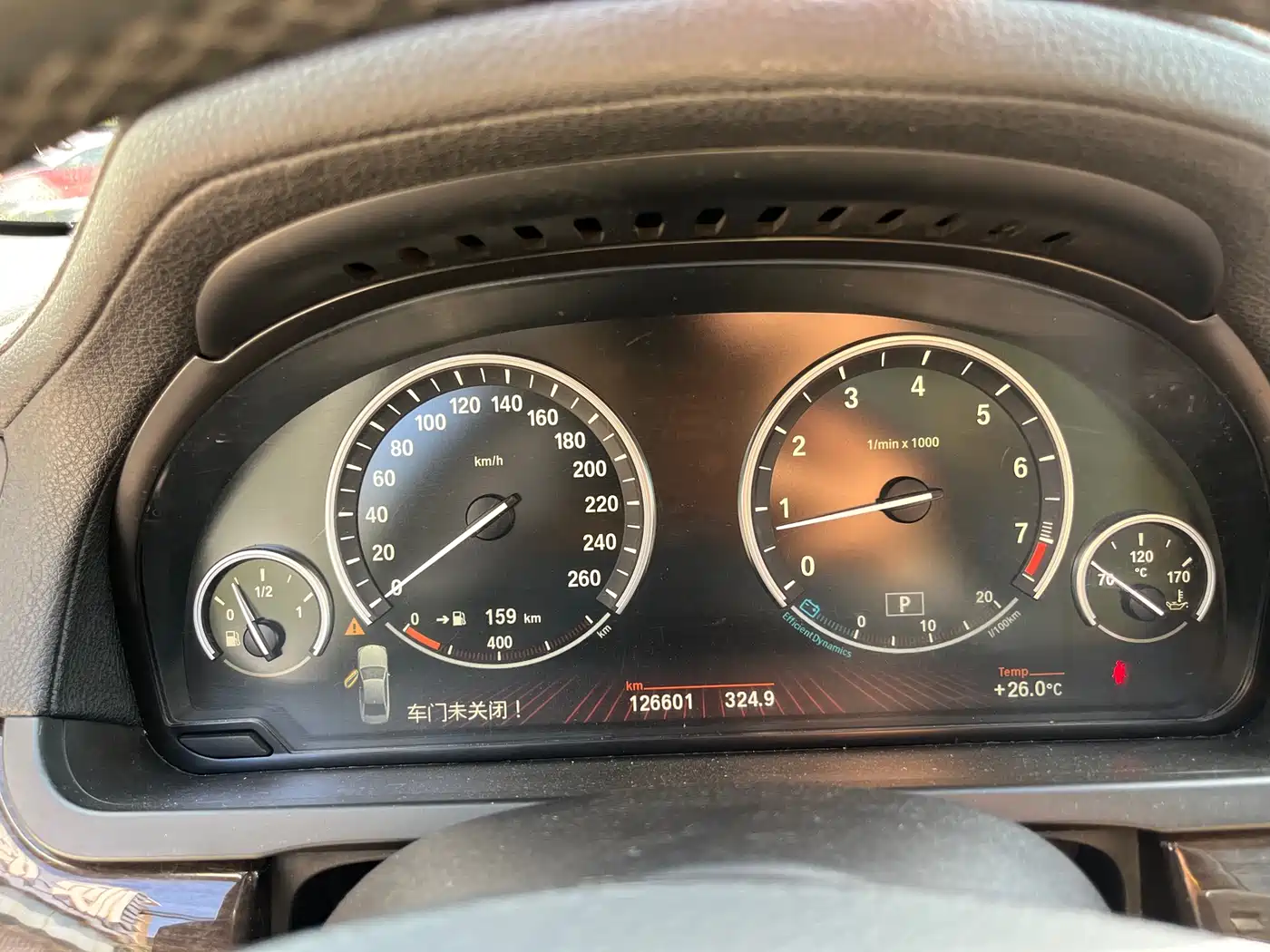 BMW 7 Series 2009 730Li Leading фото 24