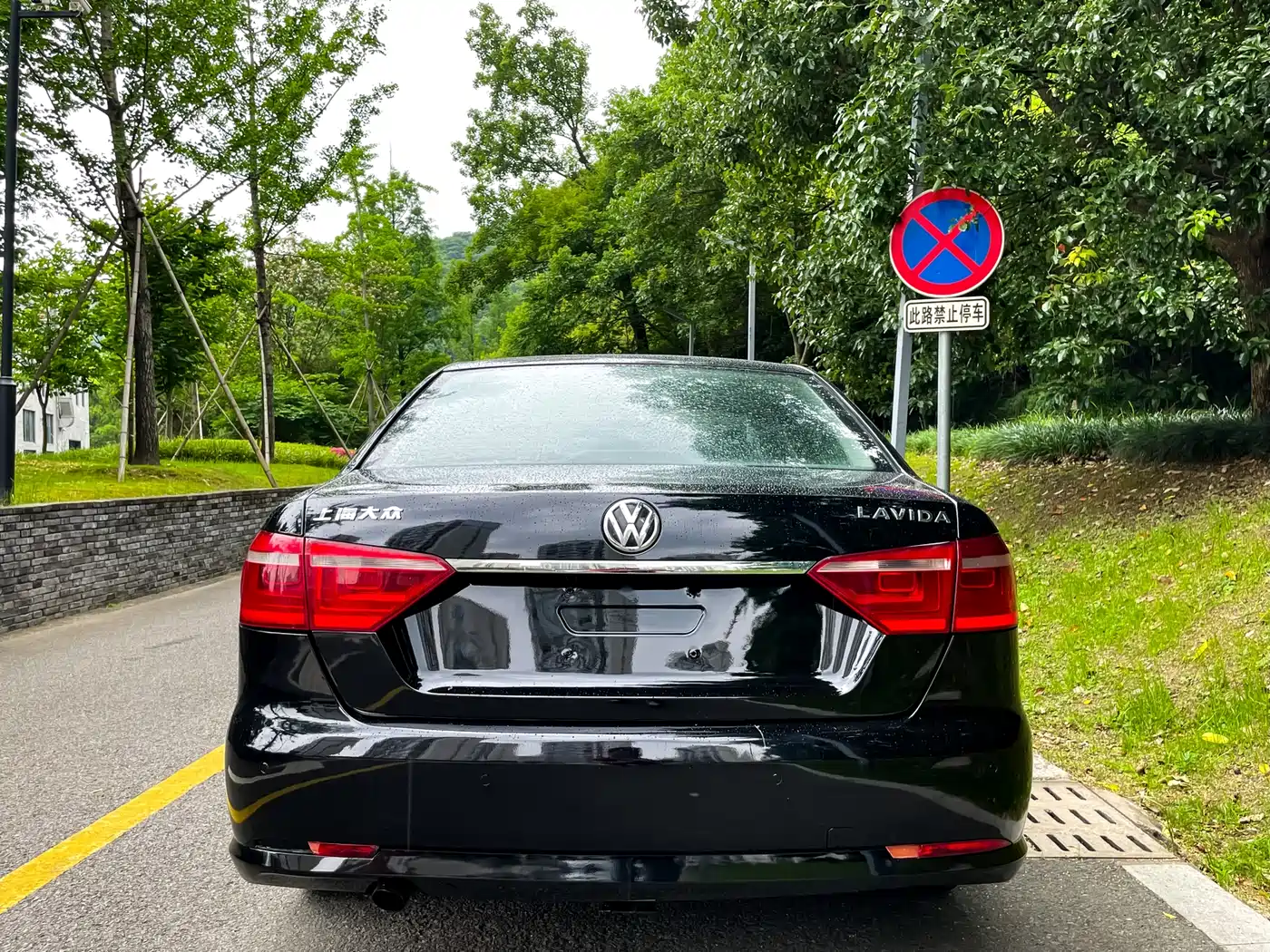 Volkswagen Lavida 2013 1.6L Automatic Comfort Edition фото 5