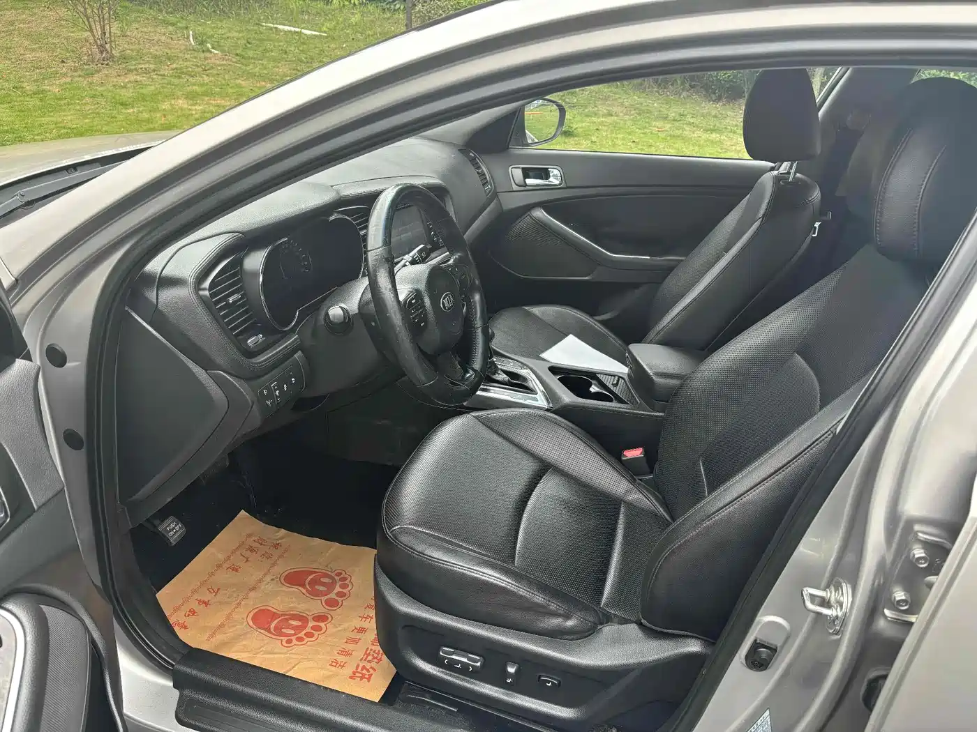Kia K5 2014 2014 2.0L Automatic LUXURY