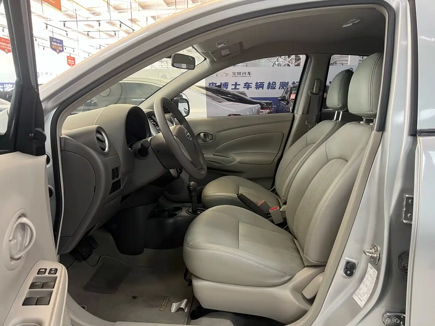 Nissan Sunny 2016 2015 1.5XE CVT Comfort