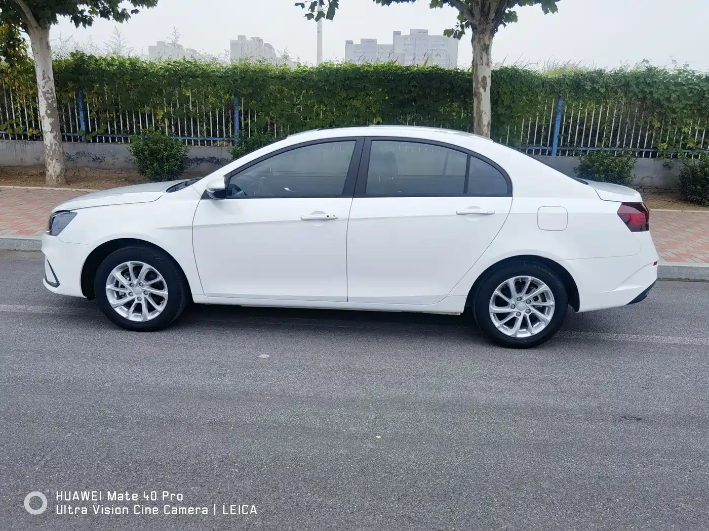 GEELY AUTOMOBILE EMGRAND