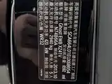 Фото 21 - Rolls-Royce Ghost