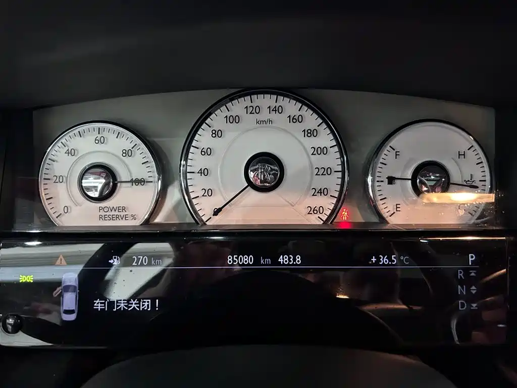 Rolls-Royce Ghost 2014 2014 6.6T Extended Edition