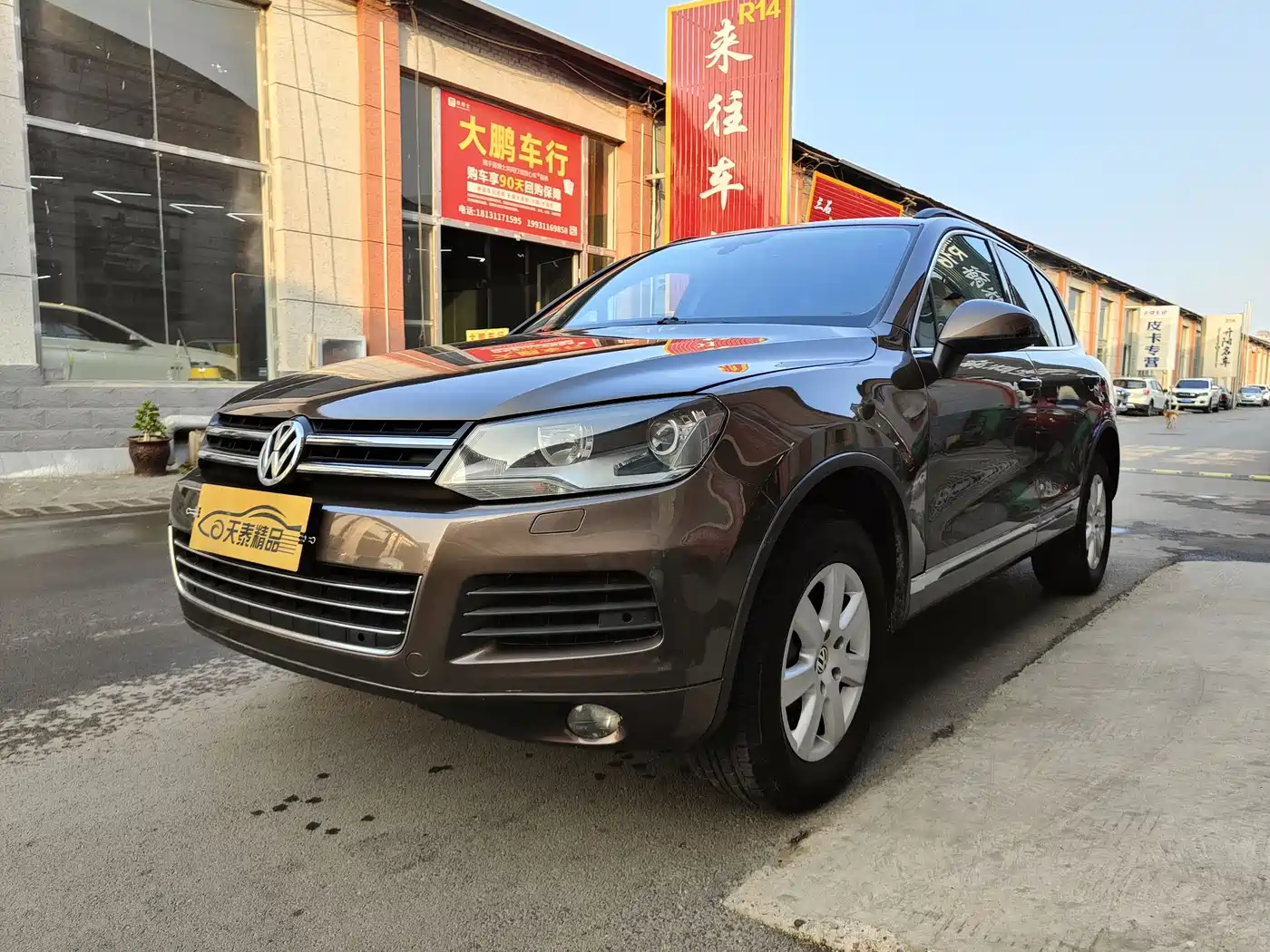 Volkswagen Touareg 2011 3.0TSI Comfort