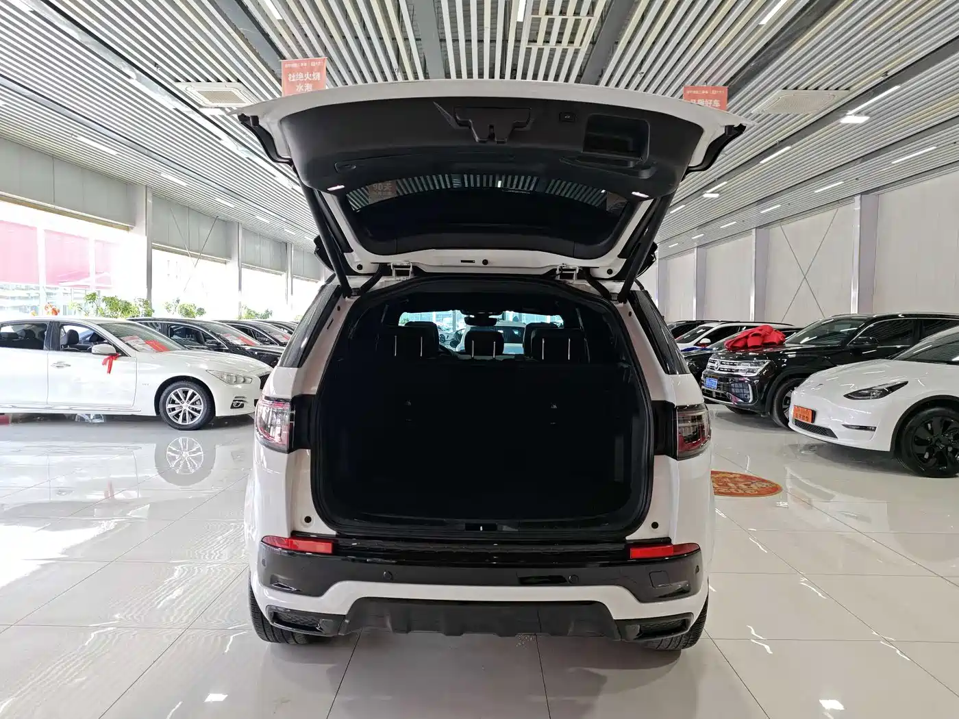 Land Rover Discovery Sport 2022 Model Year Facelift 249PS Metropolitan Edition фото 7
