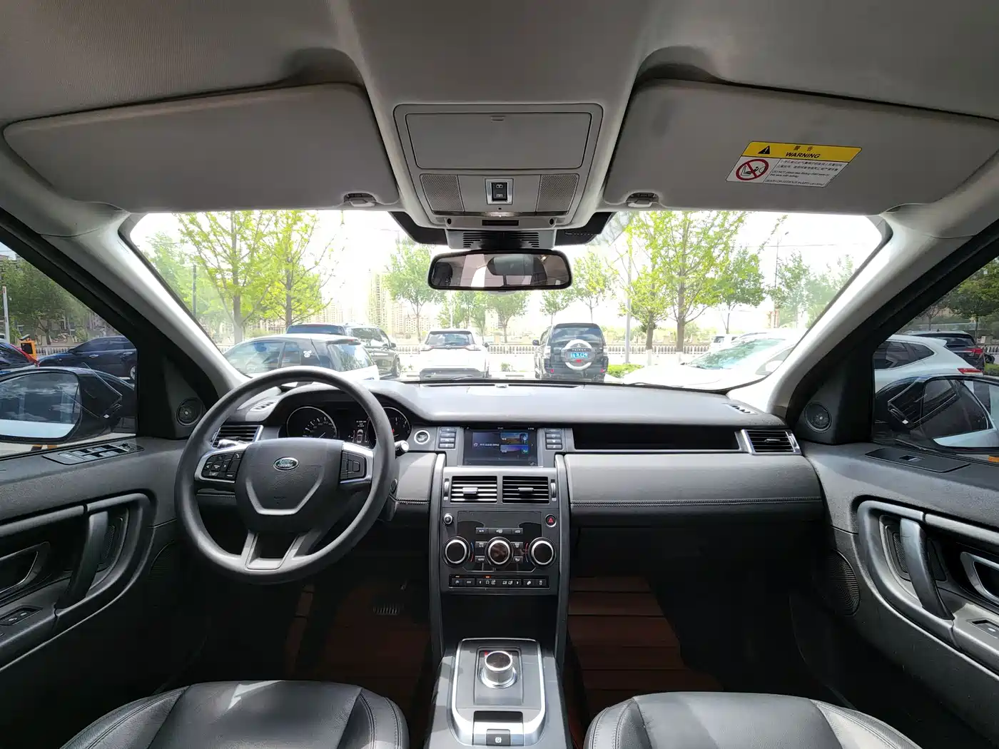 Land Rover Discovery Sport 2016 2.0T S фото 7