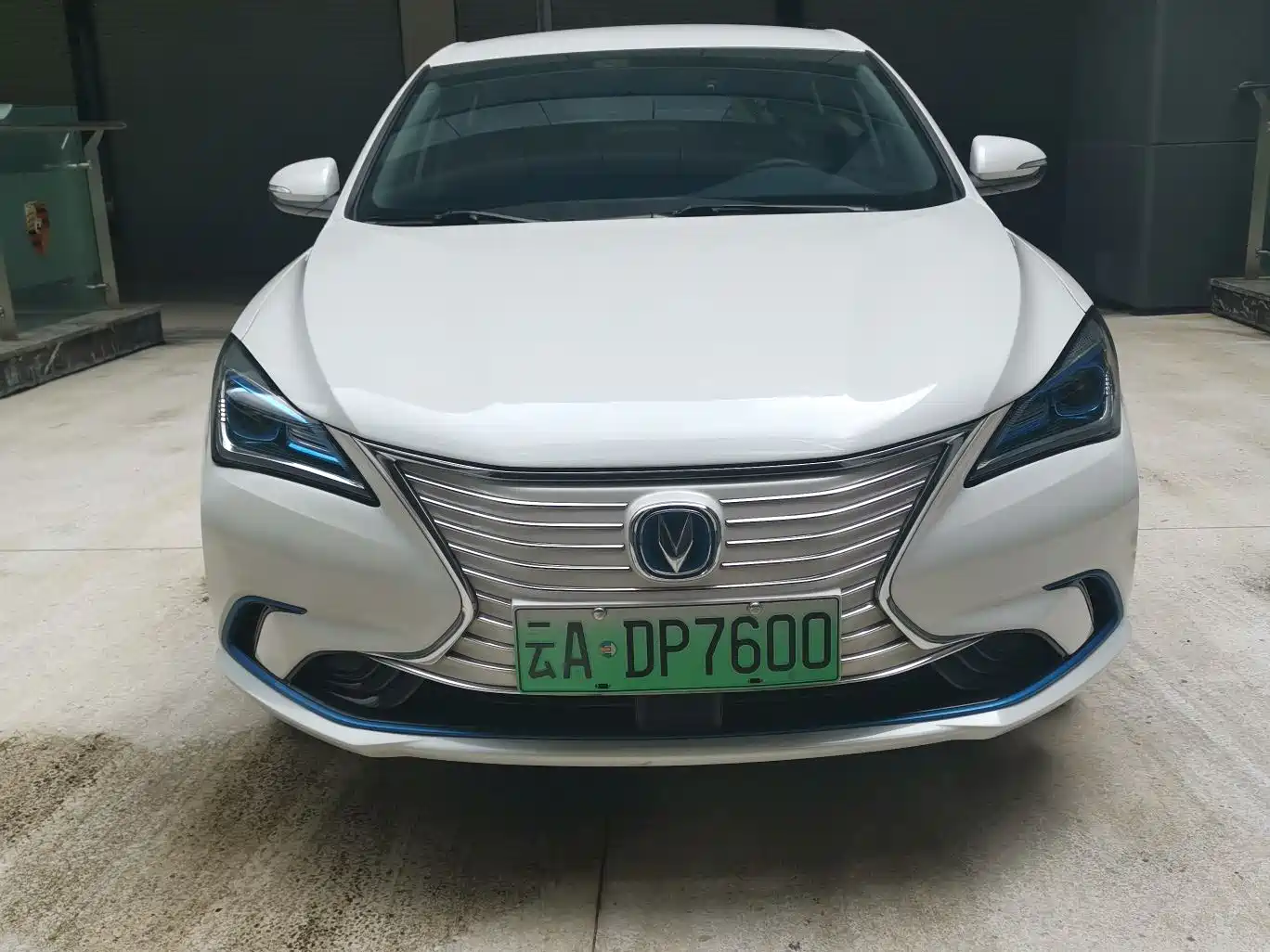 CHANG'AN YIDONG NEW ENERGY