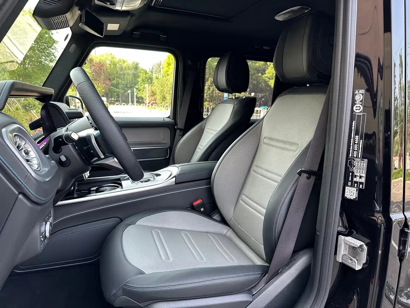 MERCEDES-BENZ G CLASS NEW ENERGY