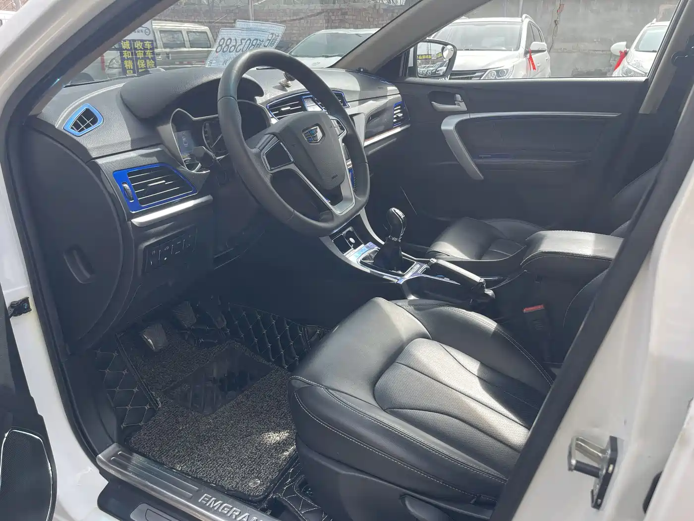 GEELY AUTOMOBILE EMGRAND