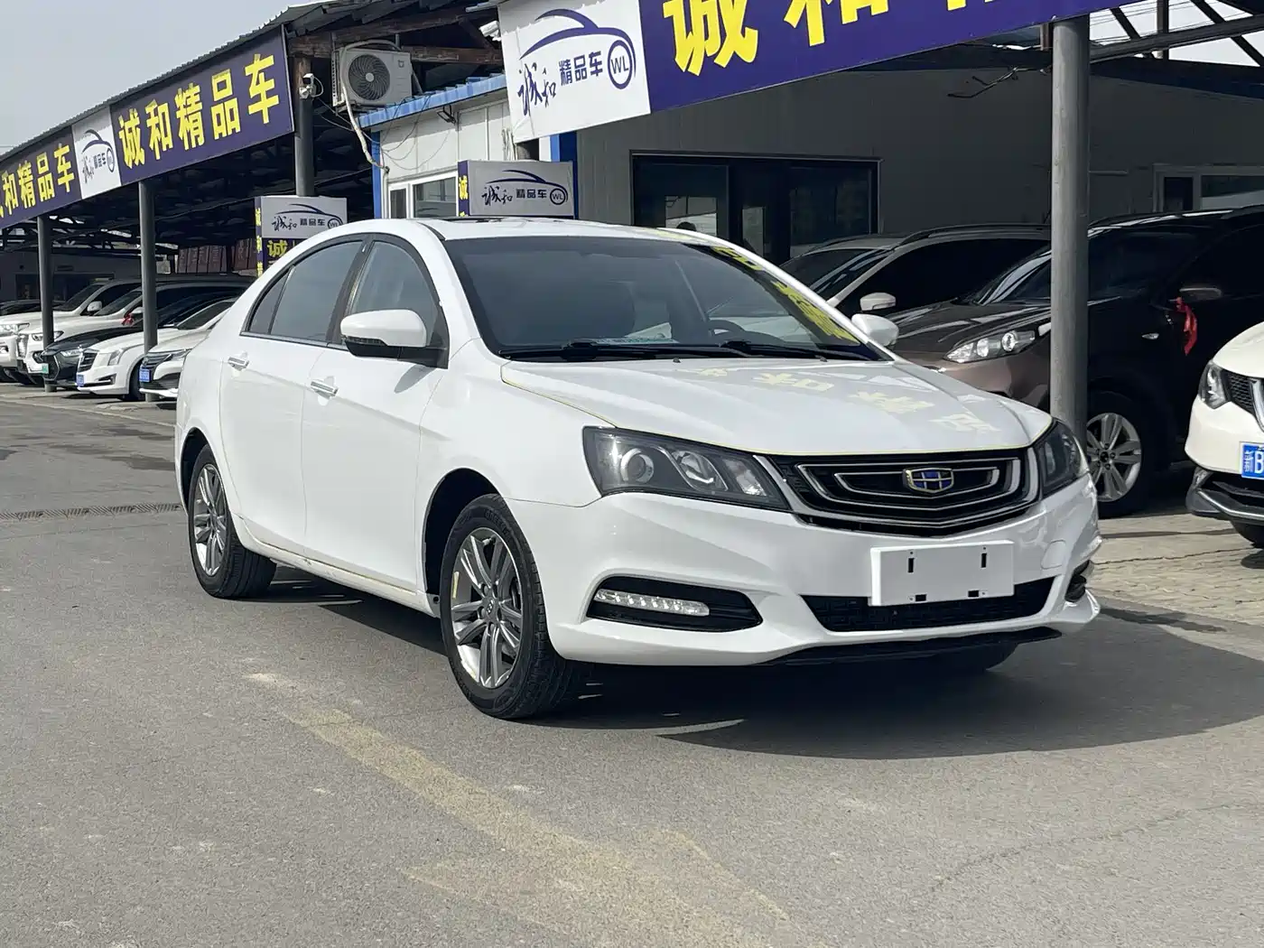 GEELY AUTOMOBILE EMGRAND