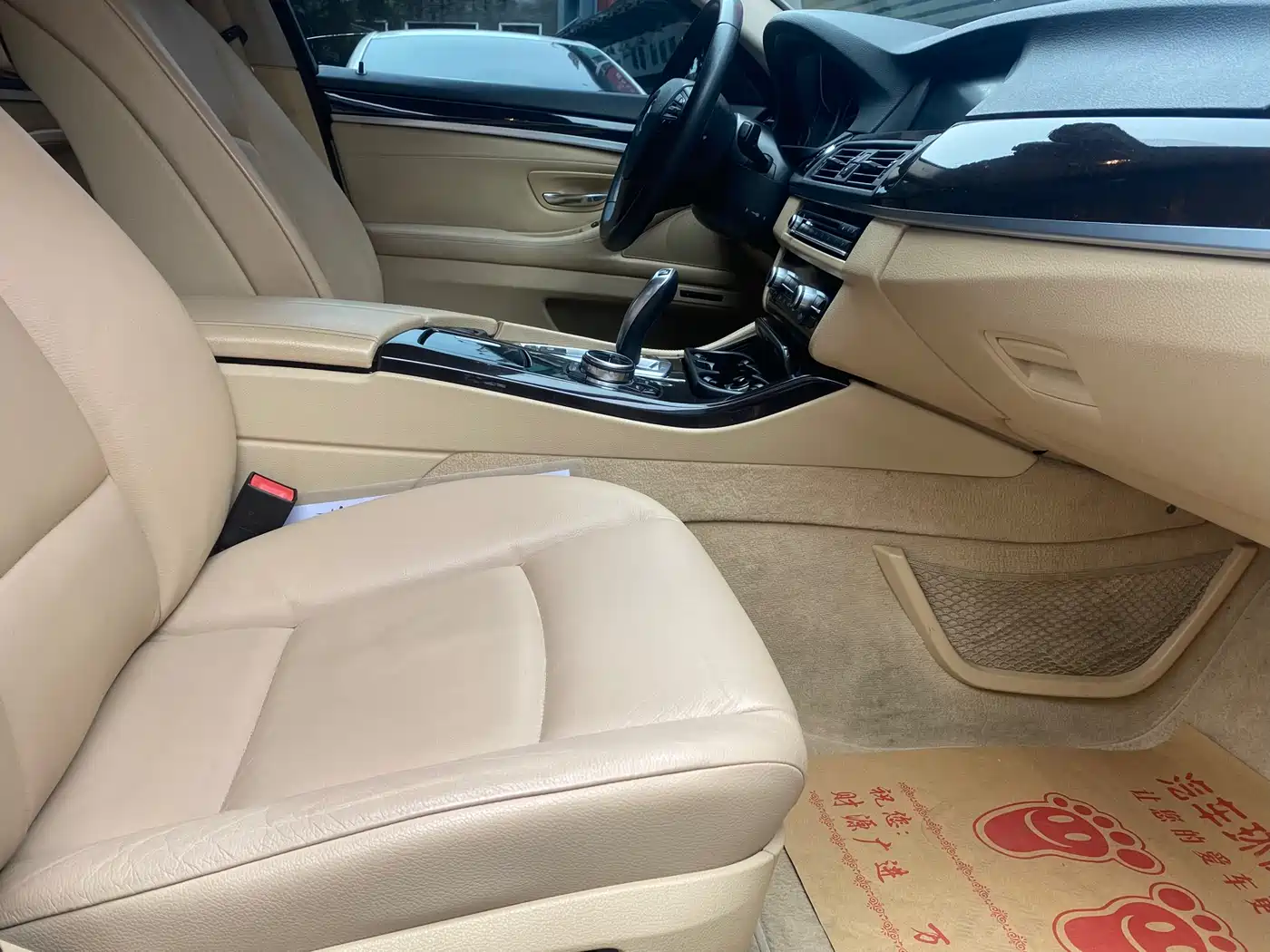 BMW 5 Series 2013 525Li Excellence Edition фото 17