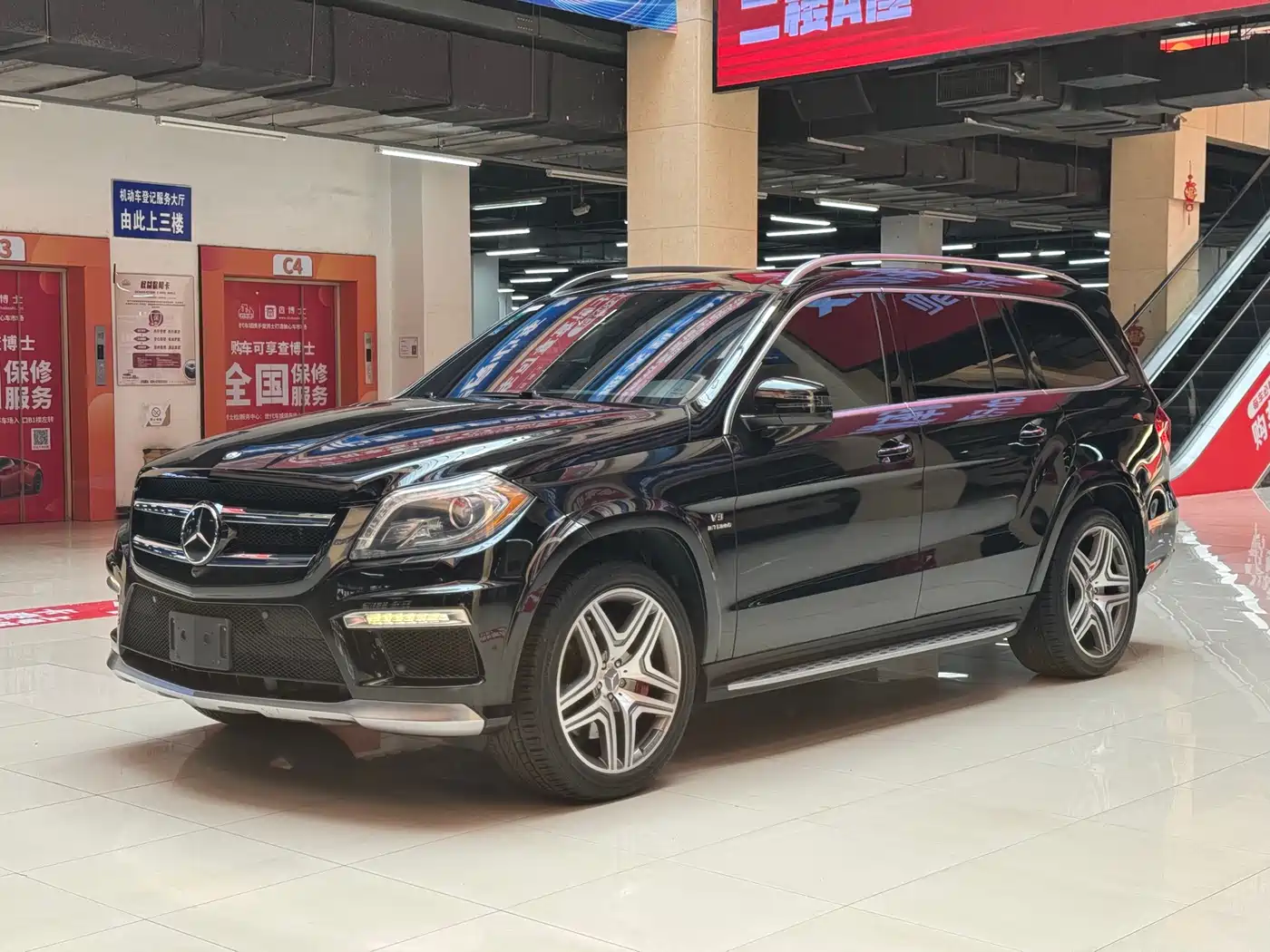 Mercedes-Benz GL-Class AMG 2014 AMG GL 63 фото 2