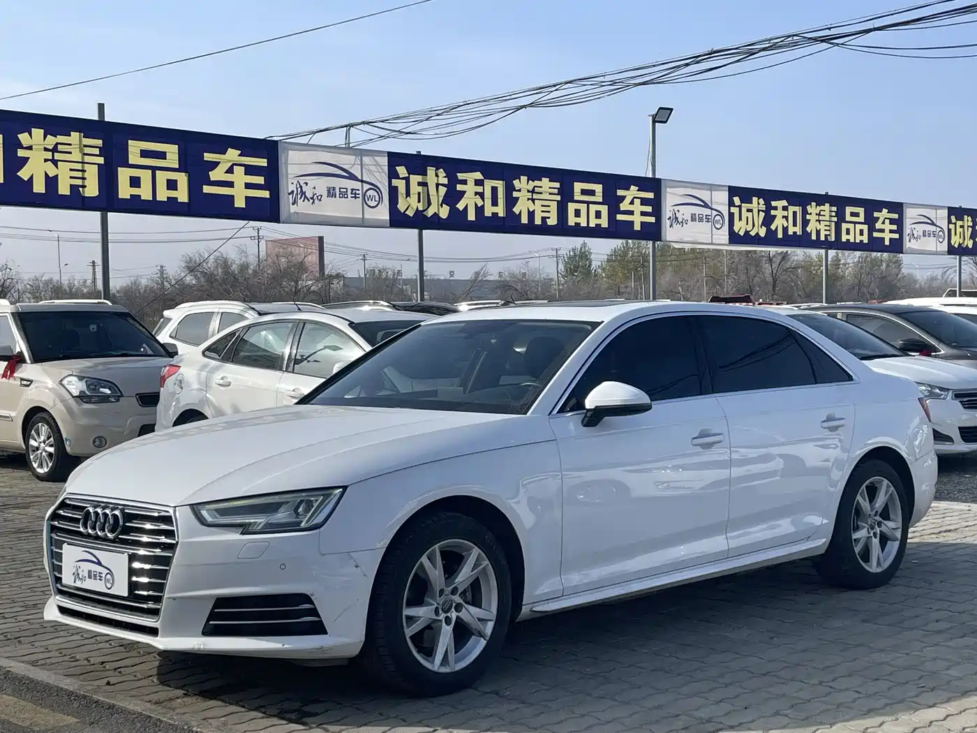 Audi A4L 2018 30th Anniversary 40 TFSI Progressive