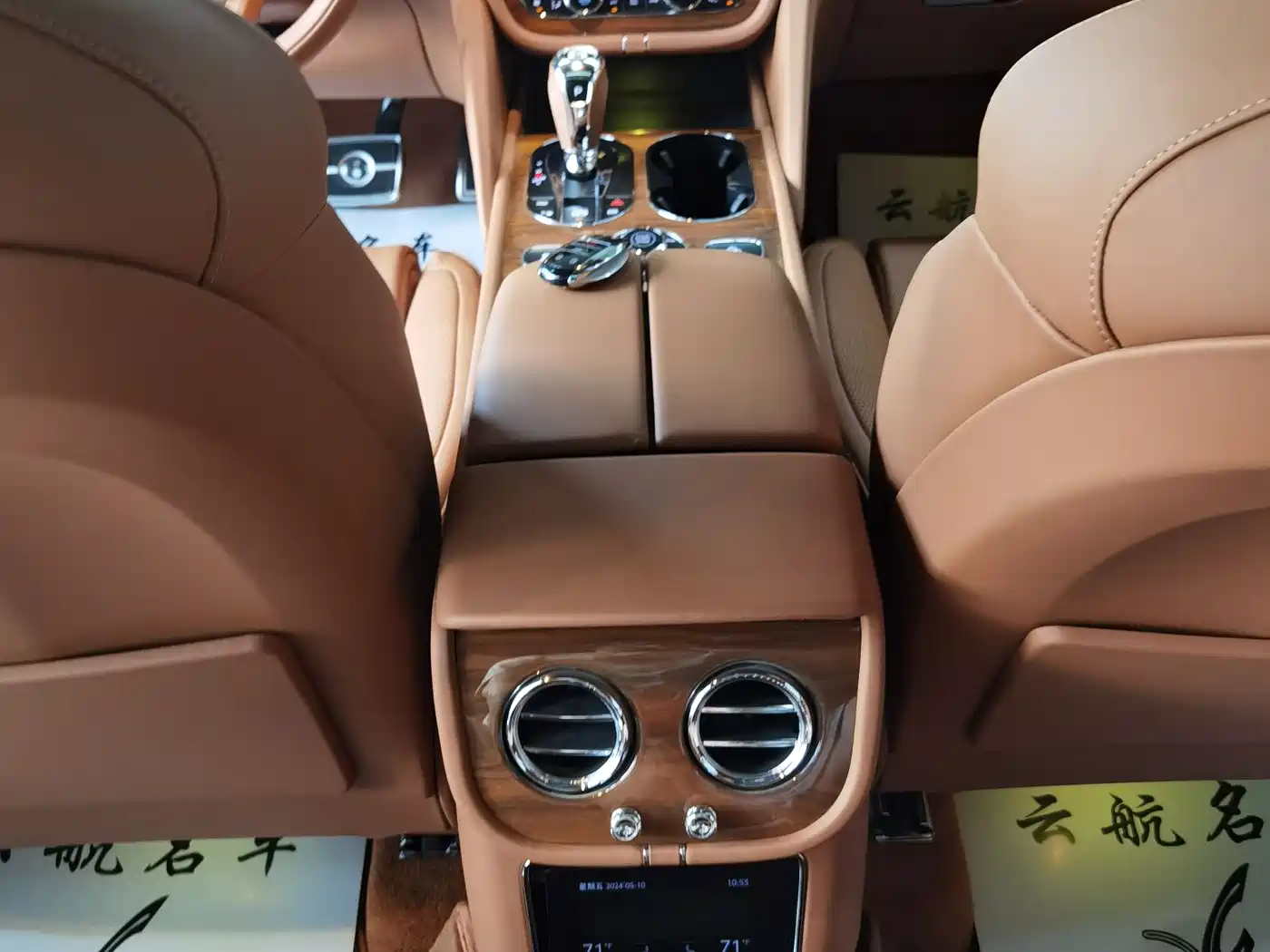 Bentley Bentayga 2026 2022 4.0T V8
