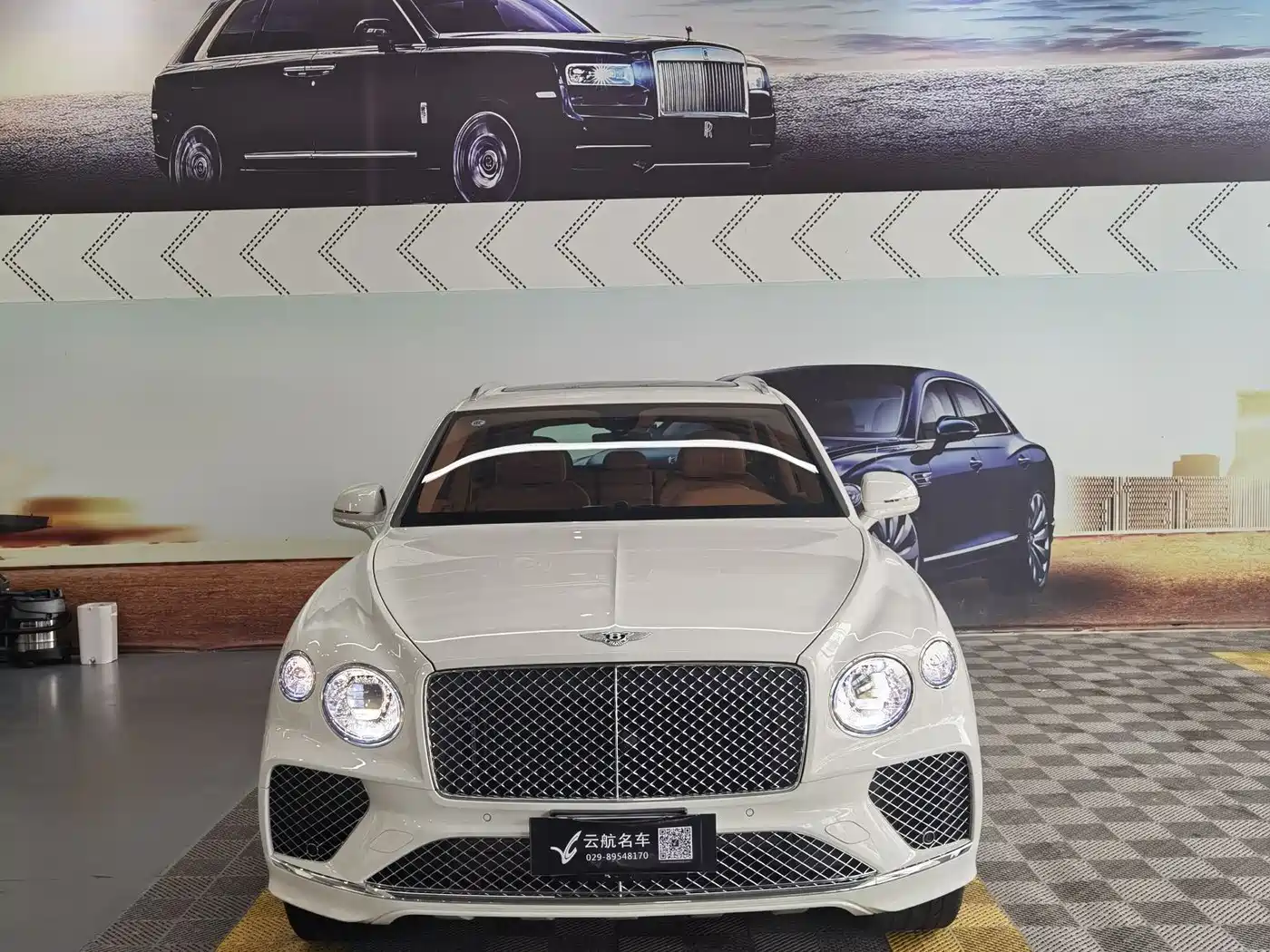 2026 Bentley Bentayga