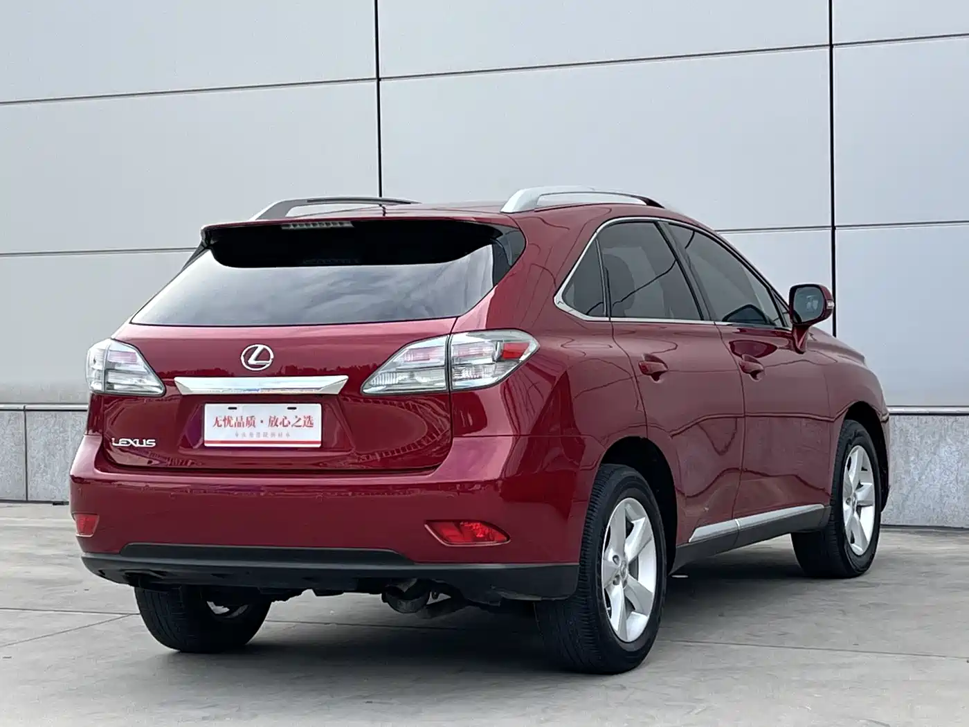 Lexus RX Classic 2011 270 Elegance фото 15