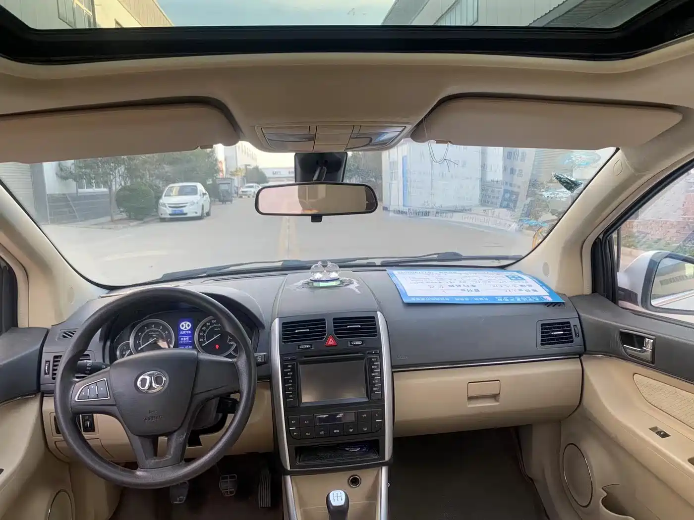BAIC E-Series 2013 2013 Hatchback 1.5L Manual Letian Edition