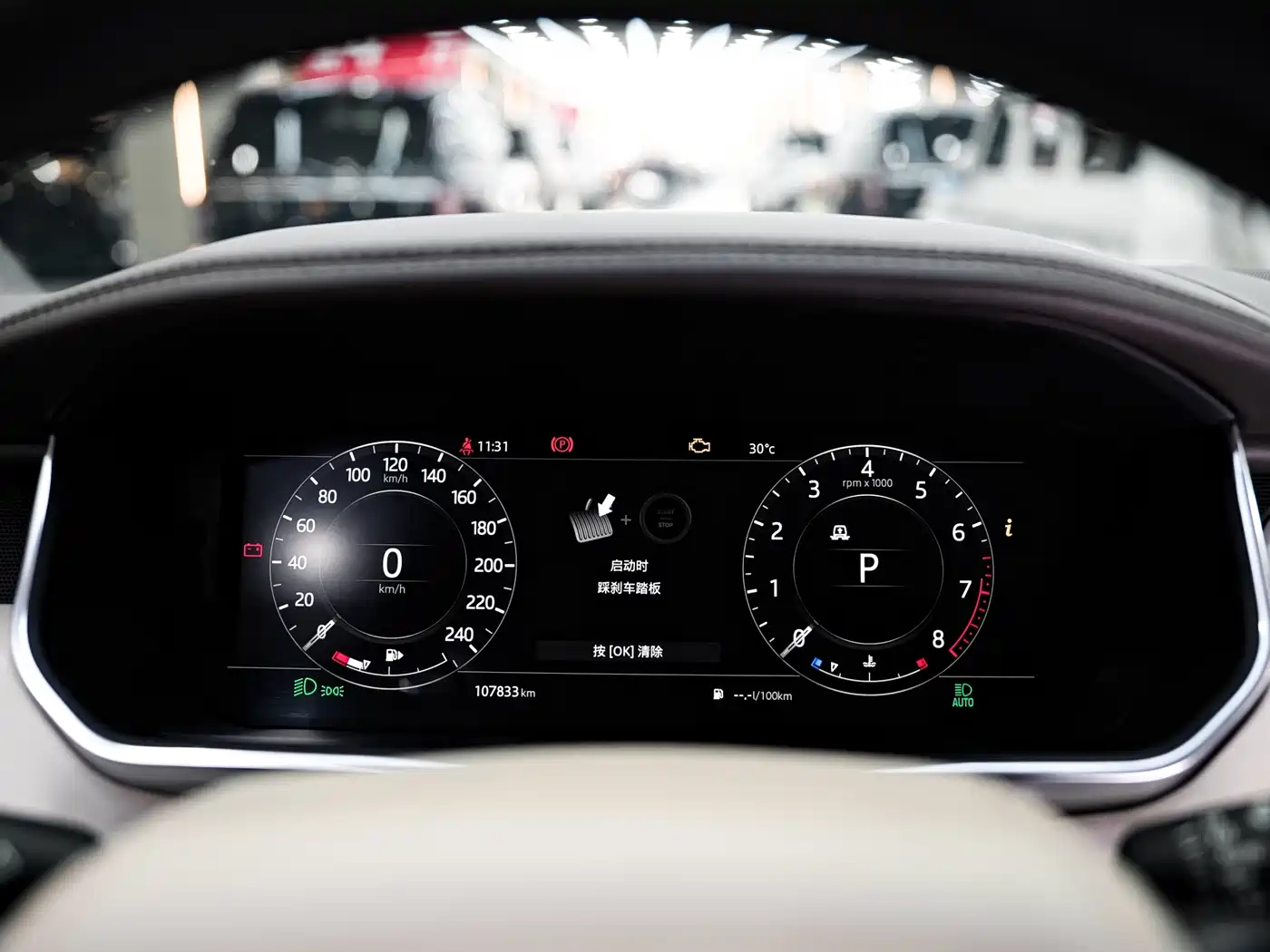 Land Rover Range Rover 2018 3.0 SC V6 Vogue Heritage Extended Edition фото 19