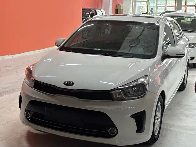 kia huanchi