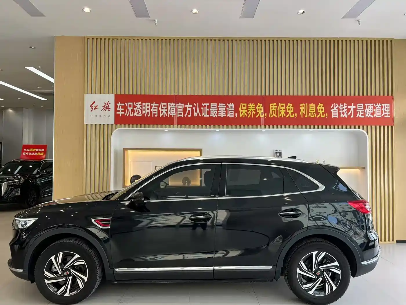 Hongqi HS5 2022 2.0T Smart Connect Premium Edition фото 2