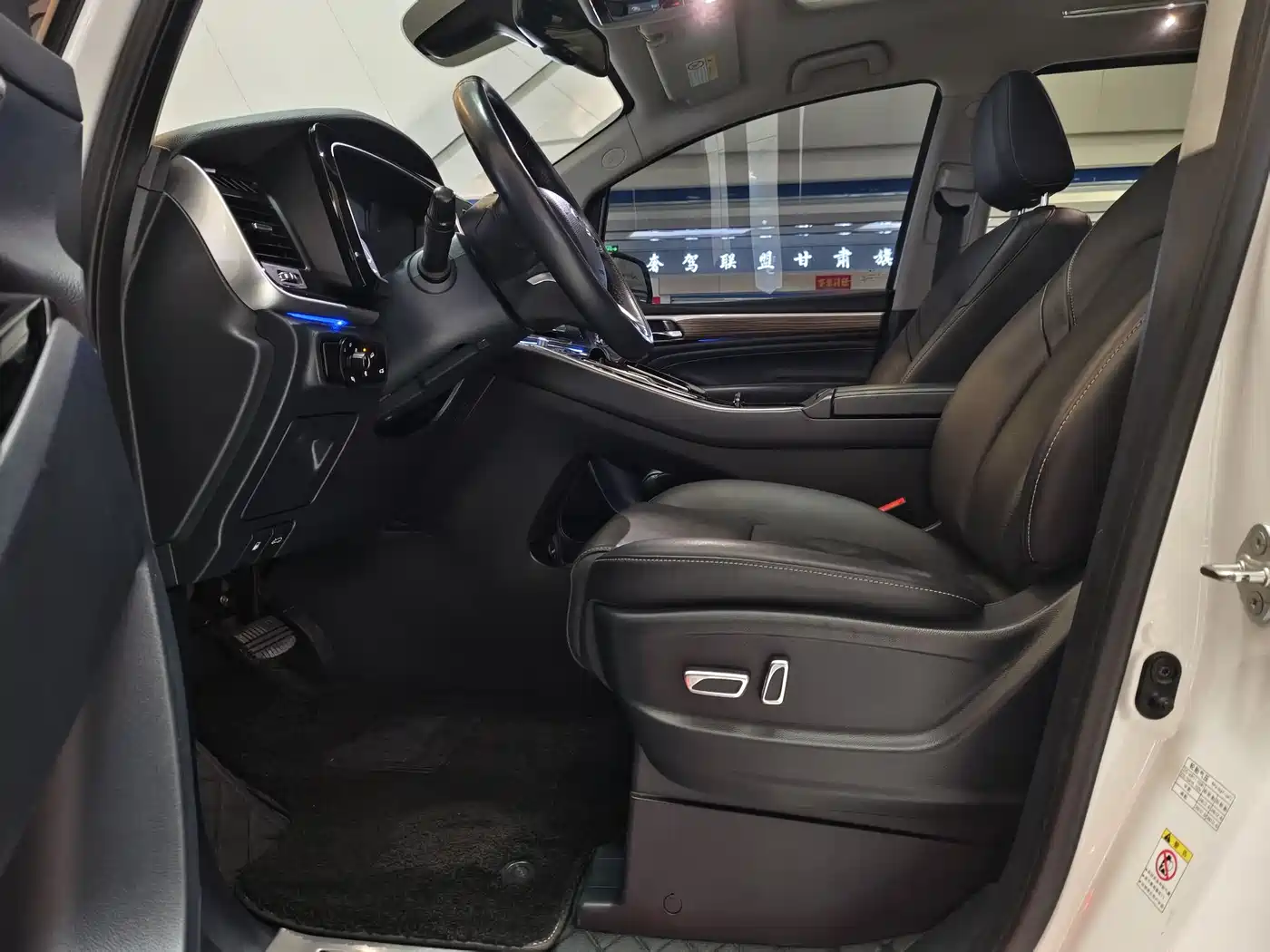GAC Trumpchi Trumpchi M8 2021 Leading Show Series 390T Prestige Edition фото 6