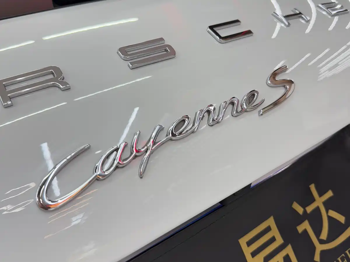 Porsche Cayenne 2015 Cayenne S 3.6T фото 9