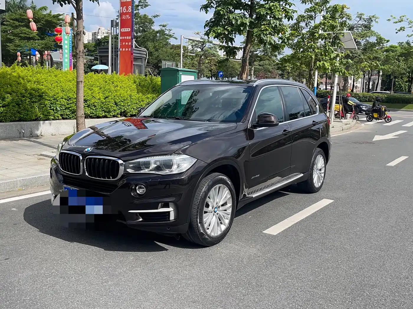 BMW X5 (Import) 2014 xDrive35i Luxury