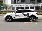Photo 8 - Audi Q2L